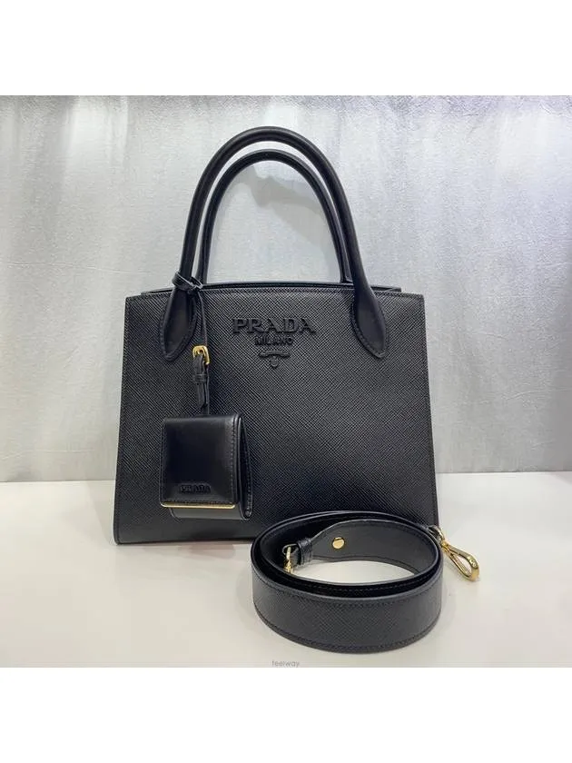 1BA155 Saffiano Monochrome Shoulder Bag