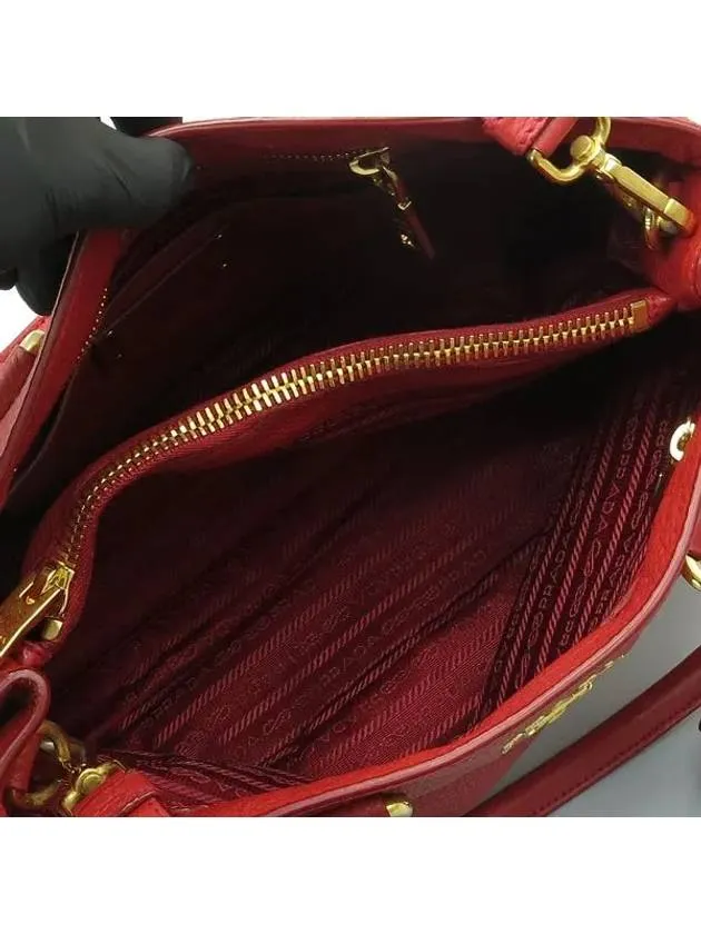 1BA878 2 WAY bag