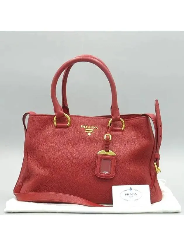 1BA878 2 WAY bag