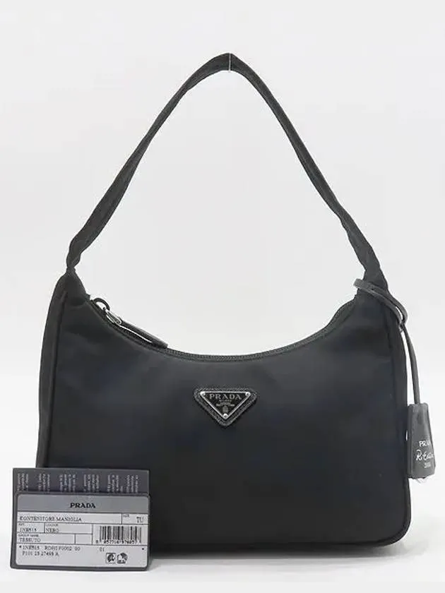 1NE515 shoulder bag